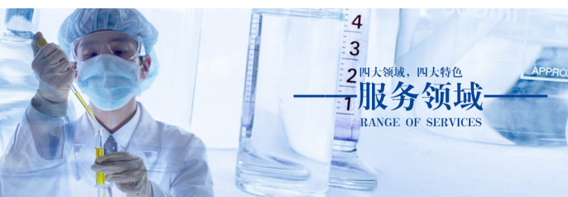 无尘车间施工的关键流程及注意事项